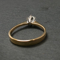 Ring 585/- Gelb- und Weißgold mit 1 Brillant