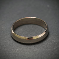 Trauring 585/- Weißgold