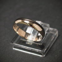 Trauring 585/- Weißgold
