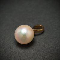 Handgefertigter Anhänger 750/- Gelbgold mit 1 Süßwasserperle